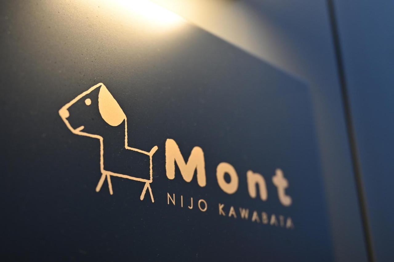 Mont-モン-Kamogawa Stay And Hotel 京都市 エクステリア 写真