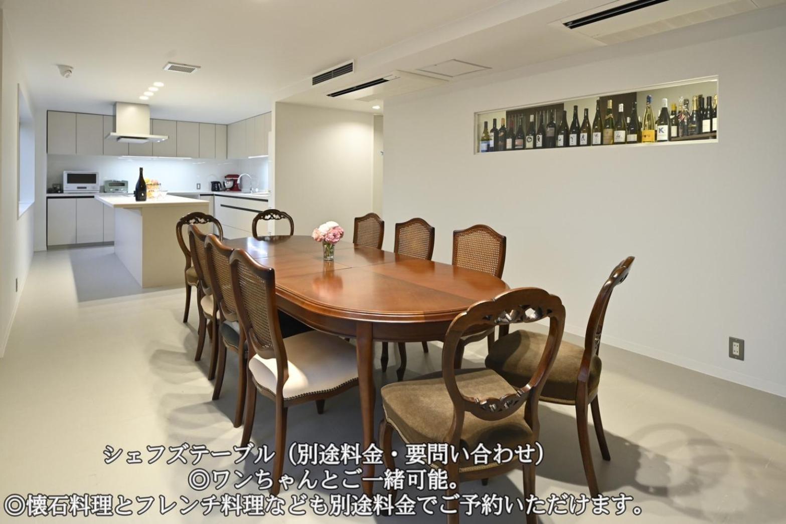 Mont-モン-Kamogawa Stay And Hotel 京都市 エクステリア 写真